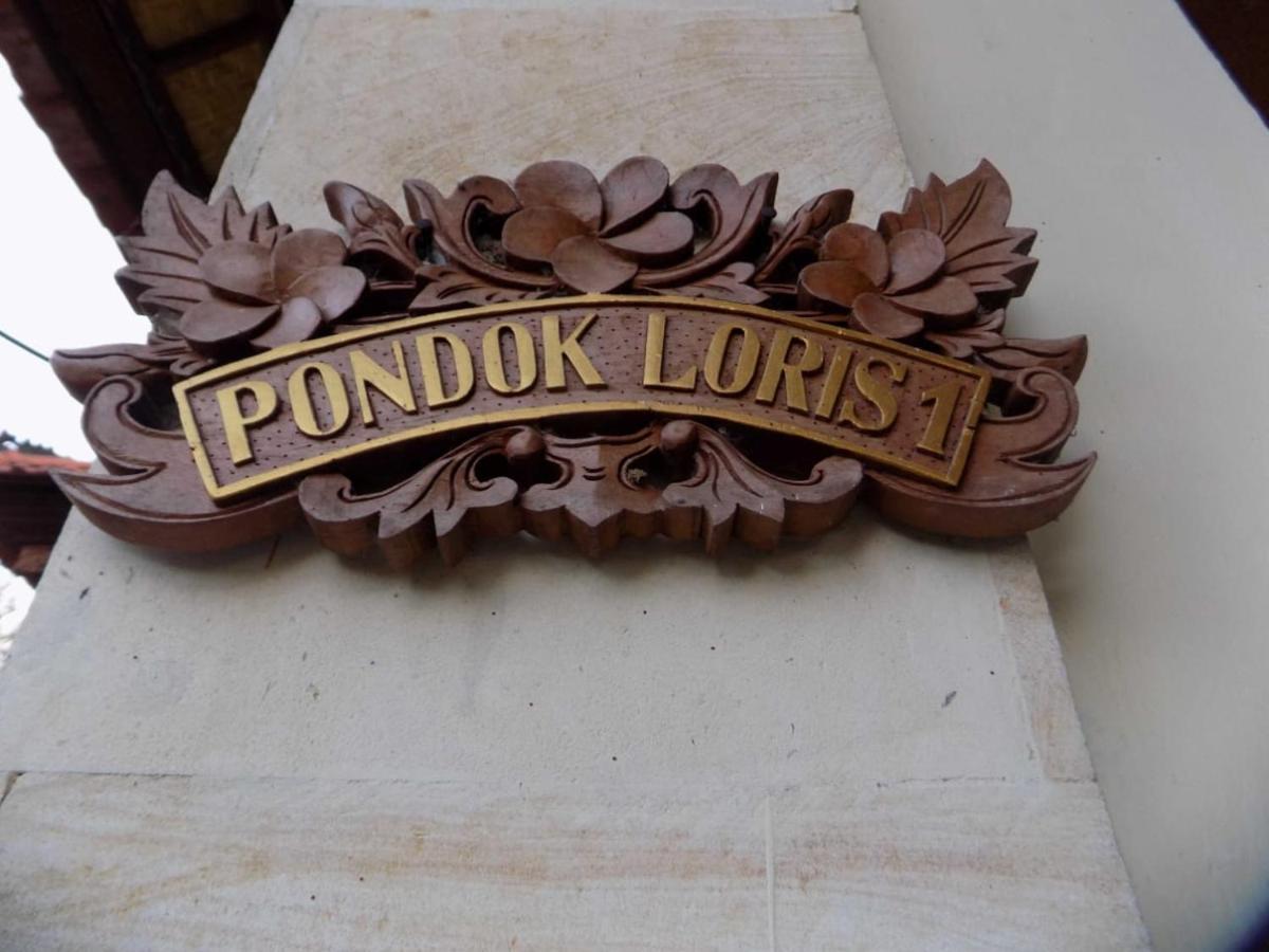 Pondok Loris Guest House Ουμπούντ Εξωτερικό φωτογραφία